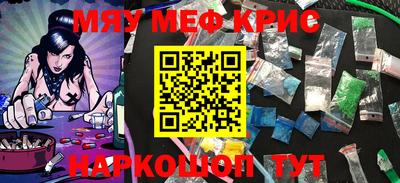 экстази Туймазы