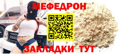 экстази Туймазы