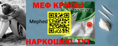 альфа пвп VHQ Тула