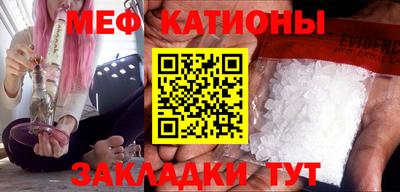 кокс Уссурийск