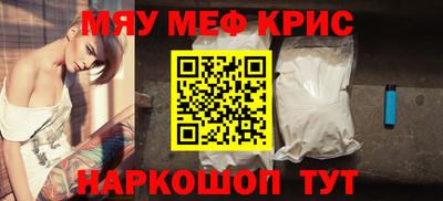 экстази Туймазы