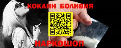 MDMA Усть-Илимск