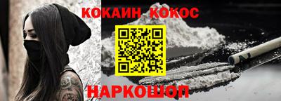 экстази Туймазы