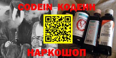 кокаин VHQ Тулун