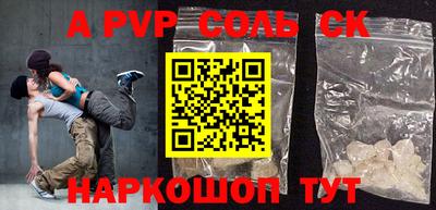кокаин VHQ Тулун