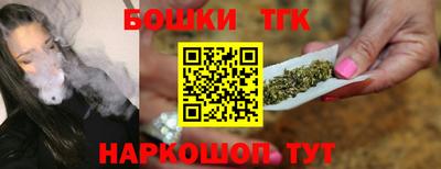 альфа пвп VHQ Тула