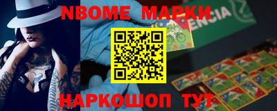 экстази Туймазы