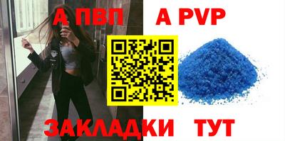 MDMA Усть-Илимск