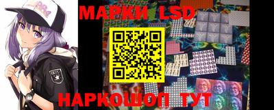 альфа пвп VHQ Тула