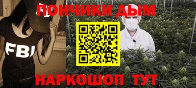 альфа пвп VHQ Тула