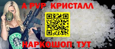 кокаин VHQ Тулун