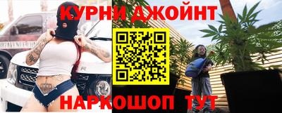 кокаин VHQ Тулун