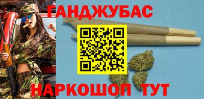 альфа пвп VHQ Тула
