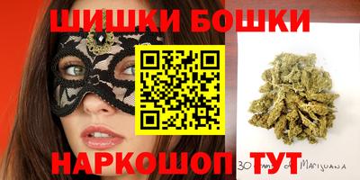 альфа пвп VHQ Тула