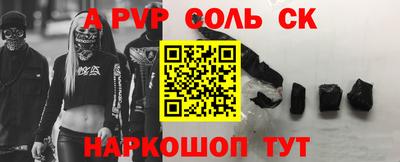кокаин VHQ Тулун