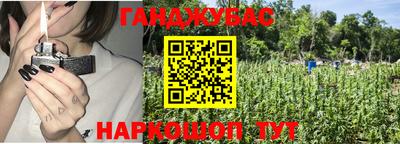 альфа пвп VHQ Тула