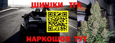 альфа пвп VHQ Тула