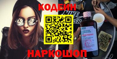 альфа пвп VHQ Тула