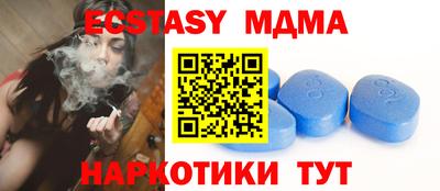 кокаин VHQ Тулун