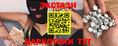 альфа пвп VHQ Тула