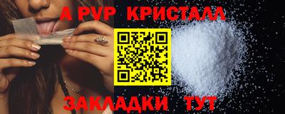 кокаин VHQ Тулун