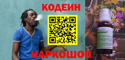 кокаин VHQ Тулун