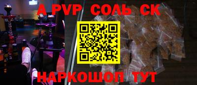 кокаин VHQ Тулун