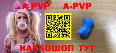 экстази Туймазы