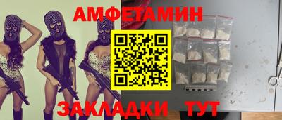 кокаин VHQ Тулун
