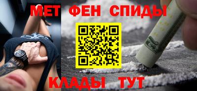 экстази Туймазы