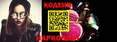 MDMA Усть-Илимск