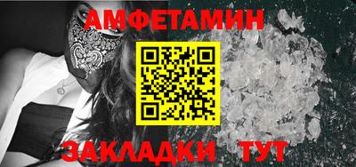 кокаин VHQ Тулун
