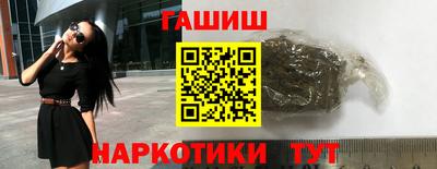 экстази Туймазы