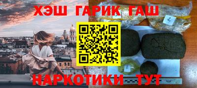 экстази Туймазы