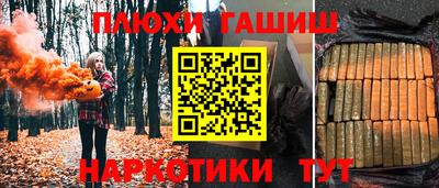 экстази Туймазы