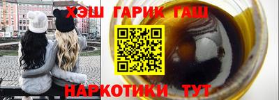 кокаин VHQ Тулун
