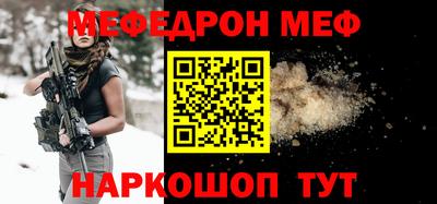 экстази Туймазы