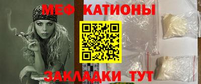 кокаин VHQ Тулун