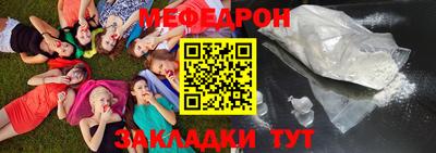 экстази Туймазы